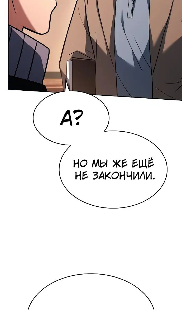 Page 46.000