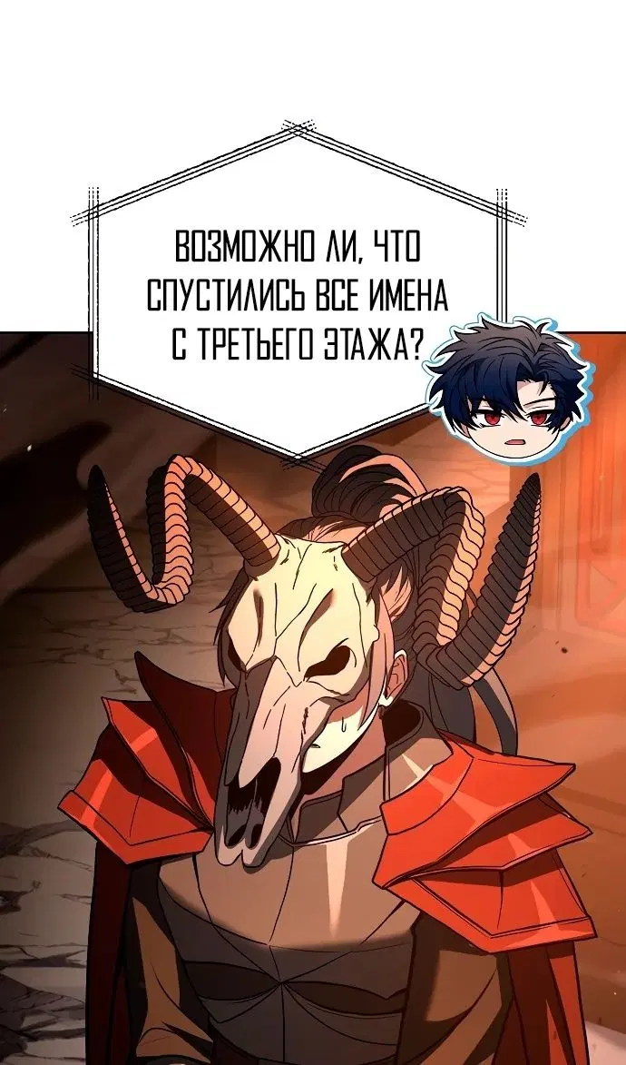 Page 46.000