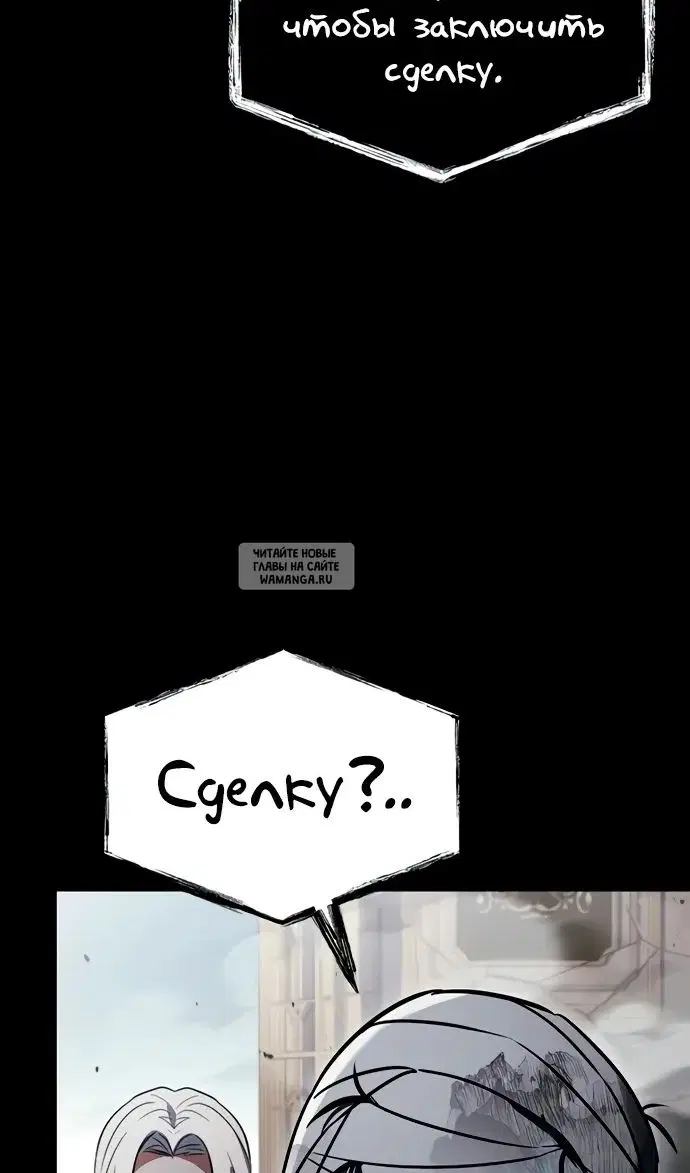 Page 46.000