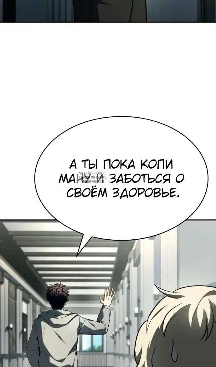 Page 46.000