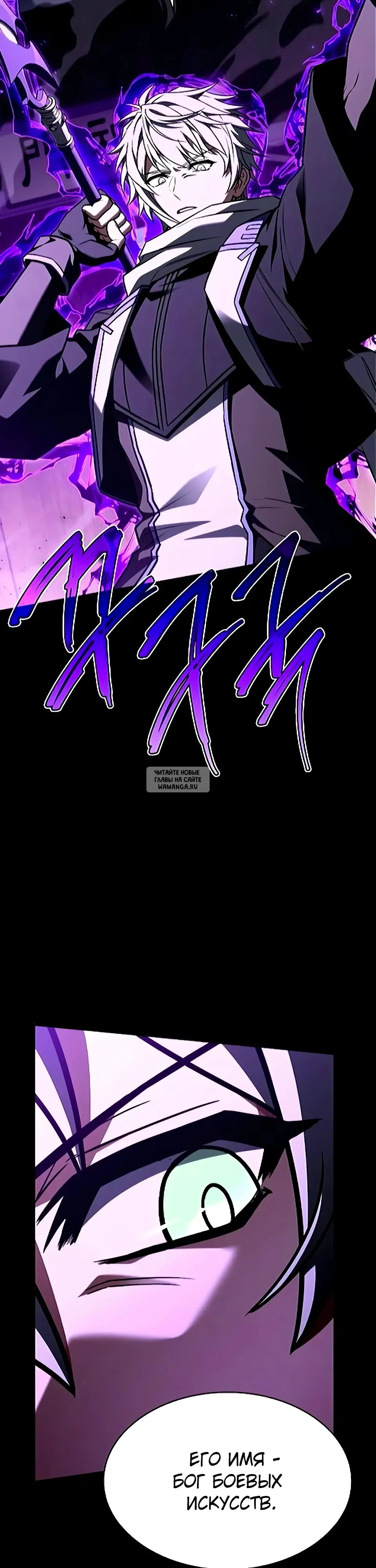 Page 46.000