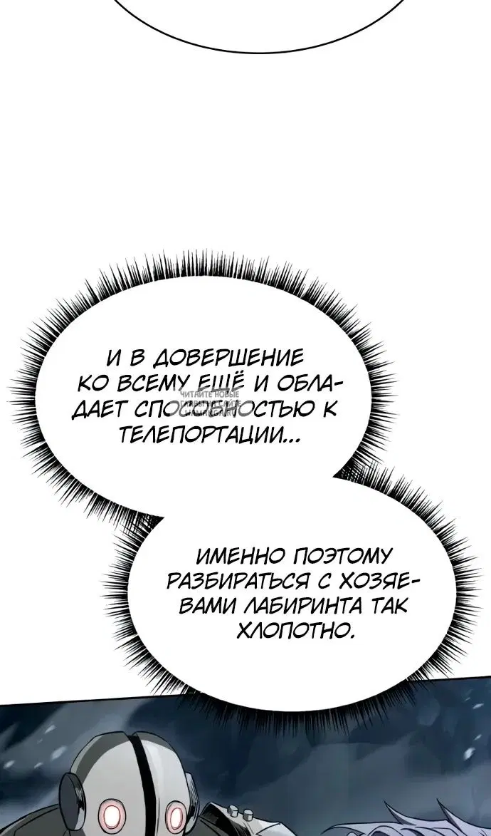 Page 47.000