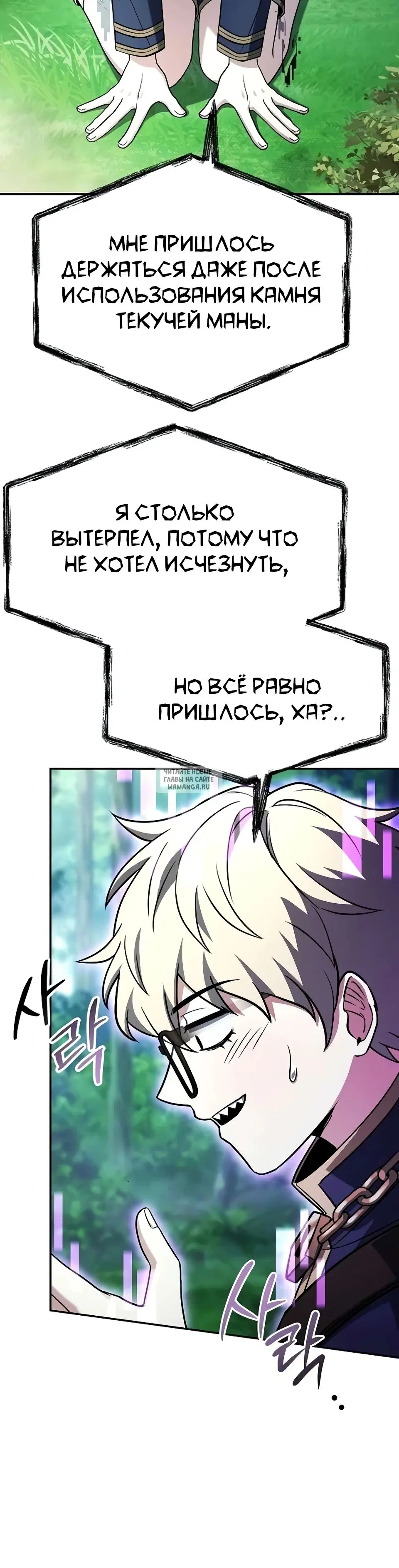 Page 47.000
