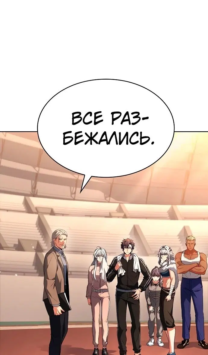 Page 48.000