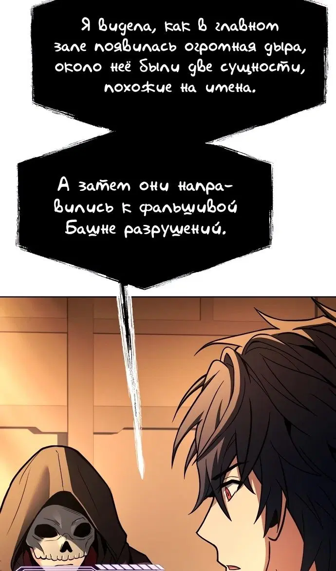 Page 48.000