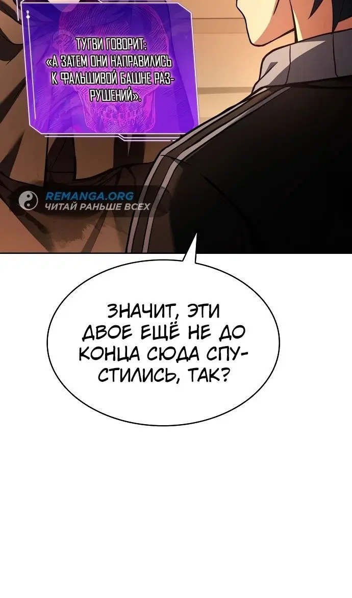 Page 49.000