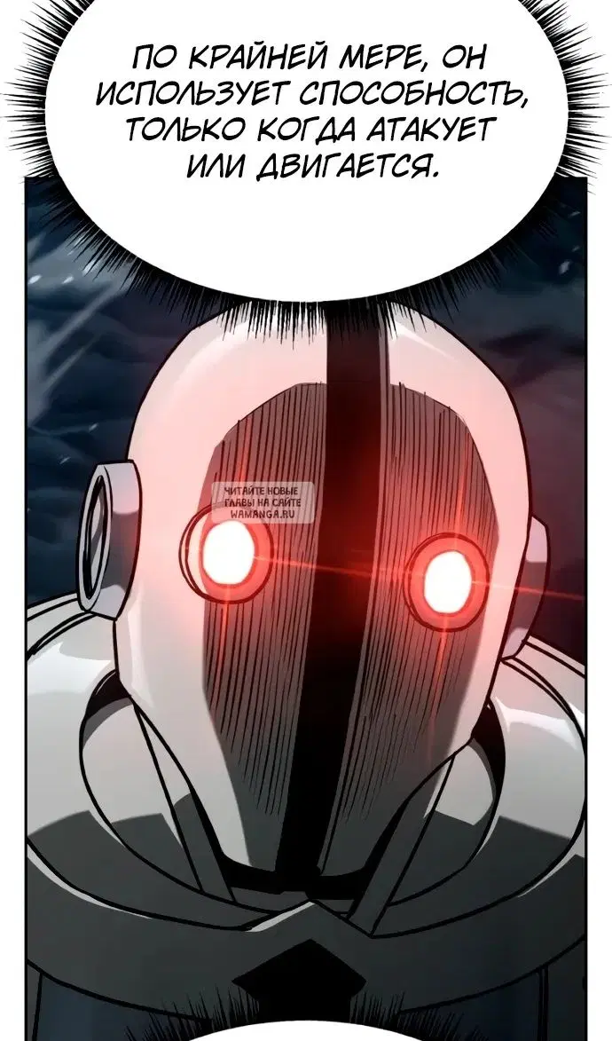 Page 49.000