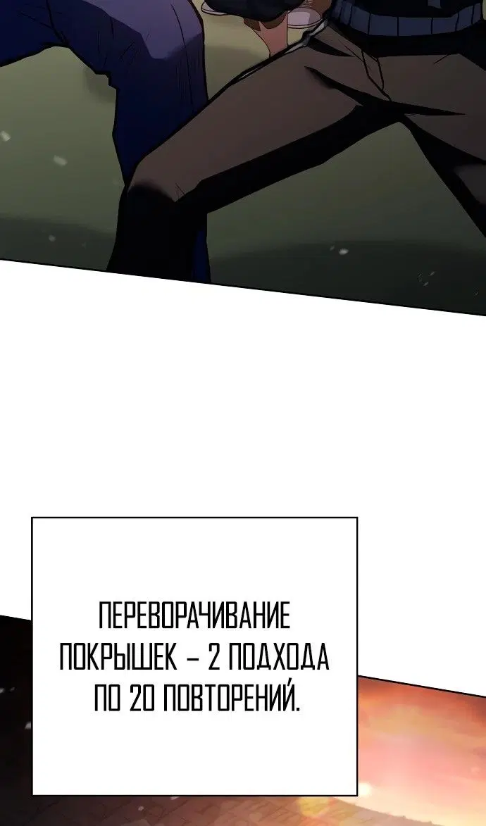 Page 40.000