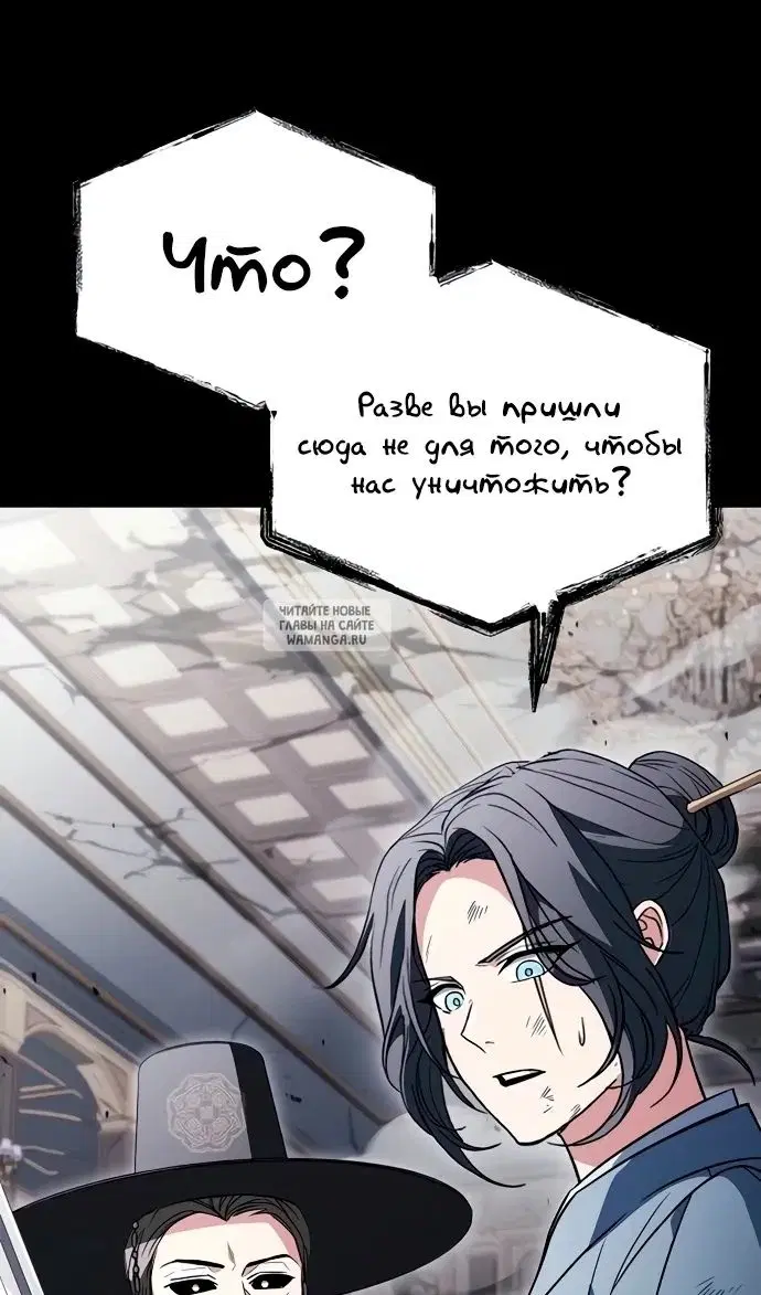 Page 40.000