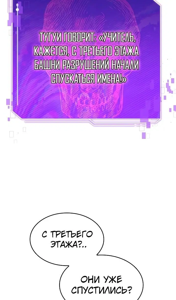 Page 41.000