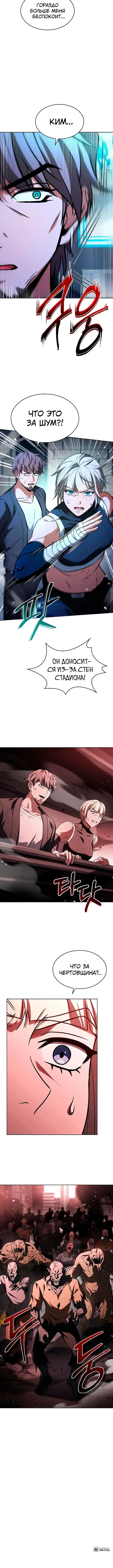 Page 4.002