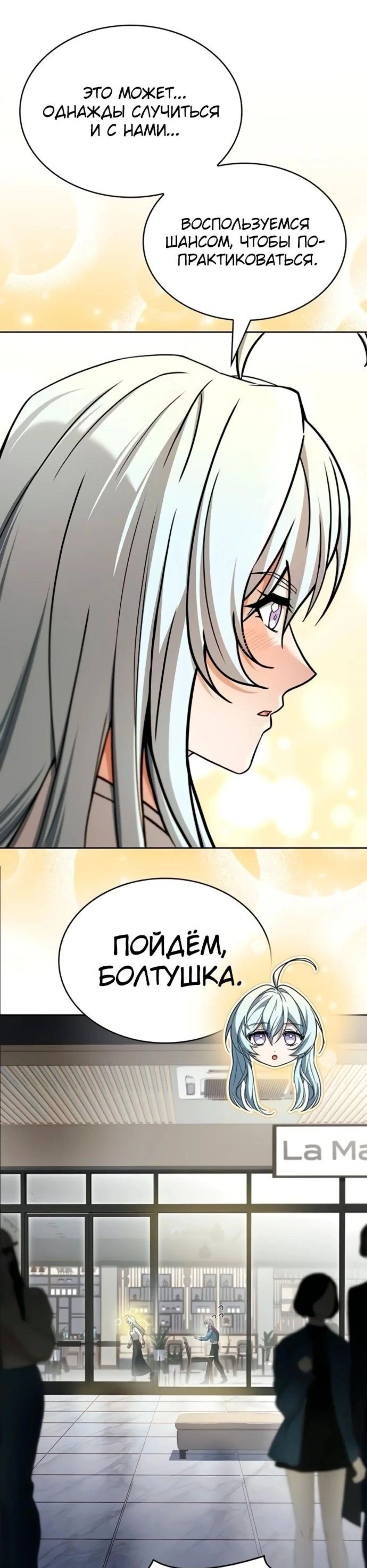 Page 4.002