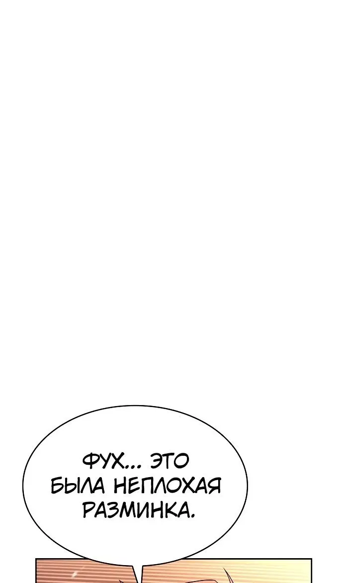 Page 42.000