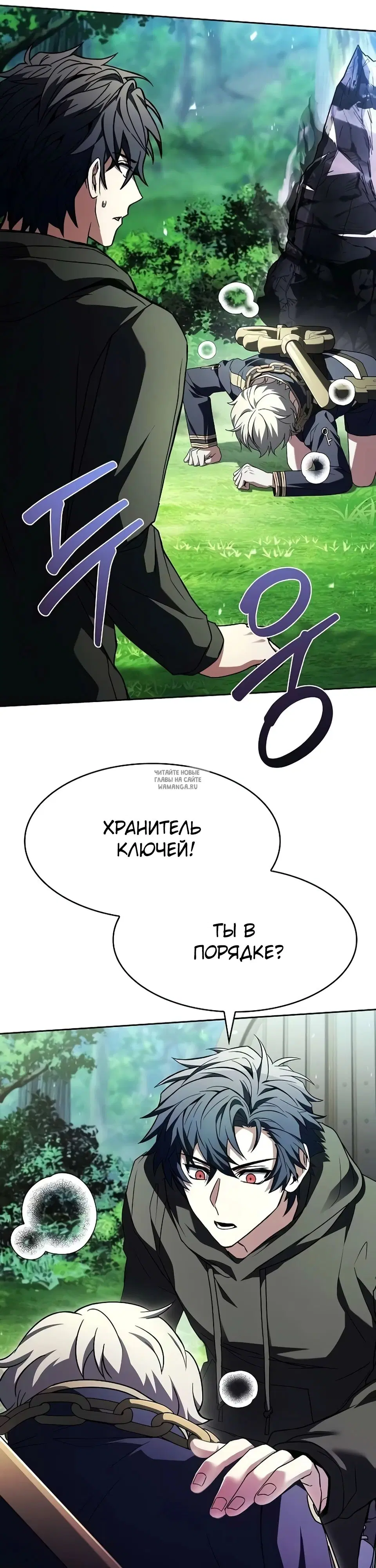 Page 42.000
