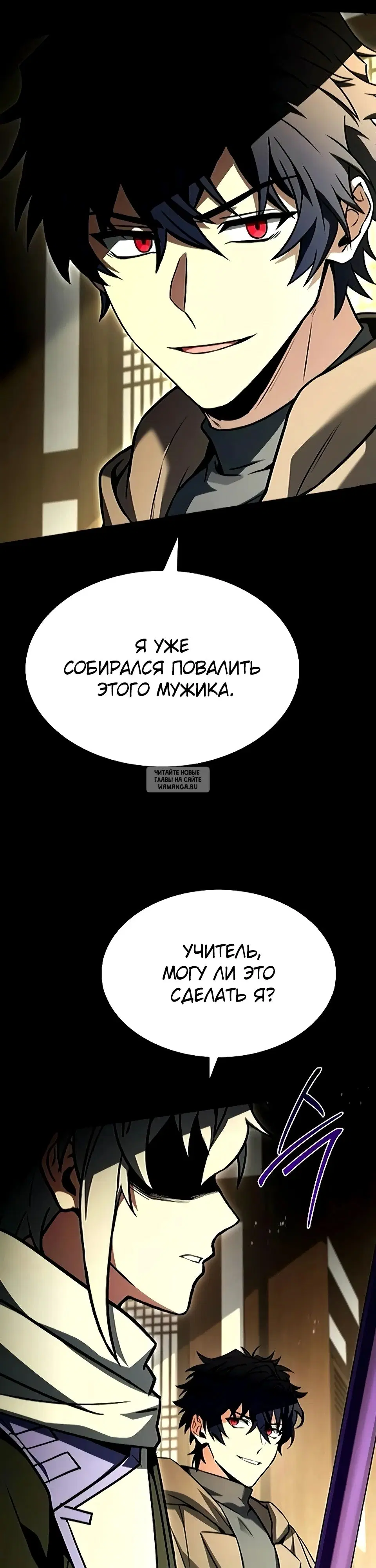 Page 43.000