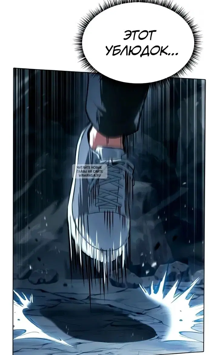 Page 54.000