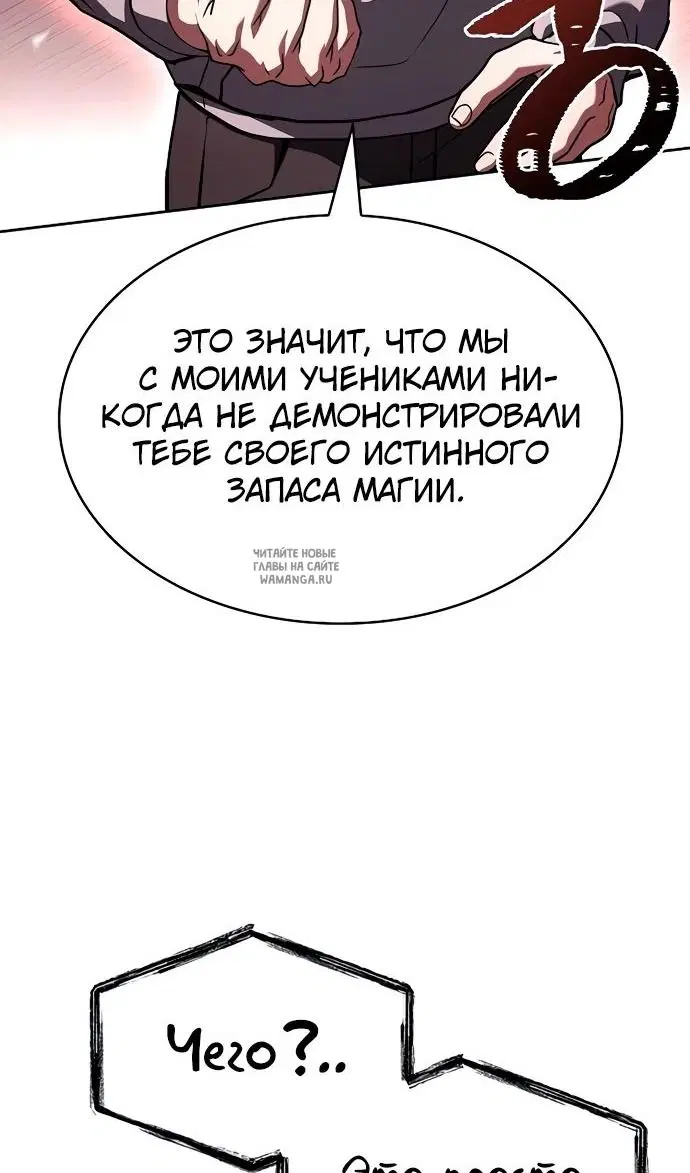 Page 55.000