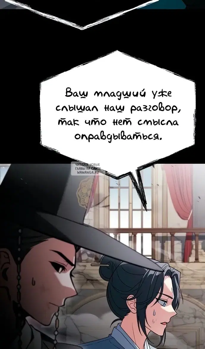 Page 55.000