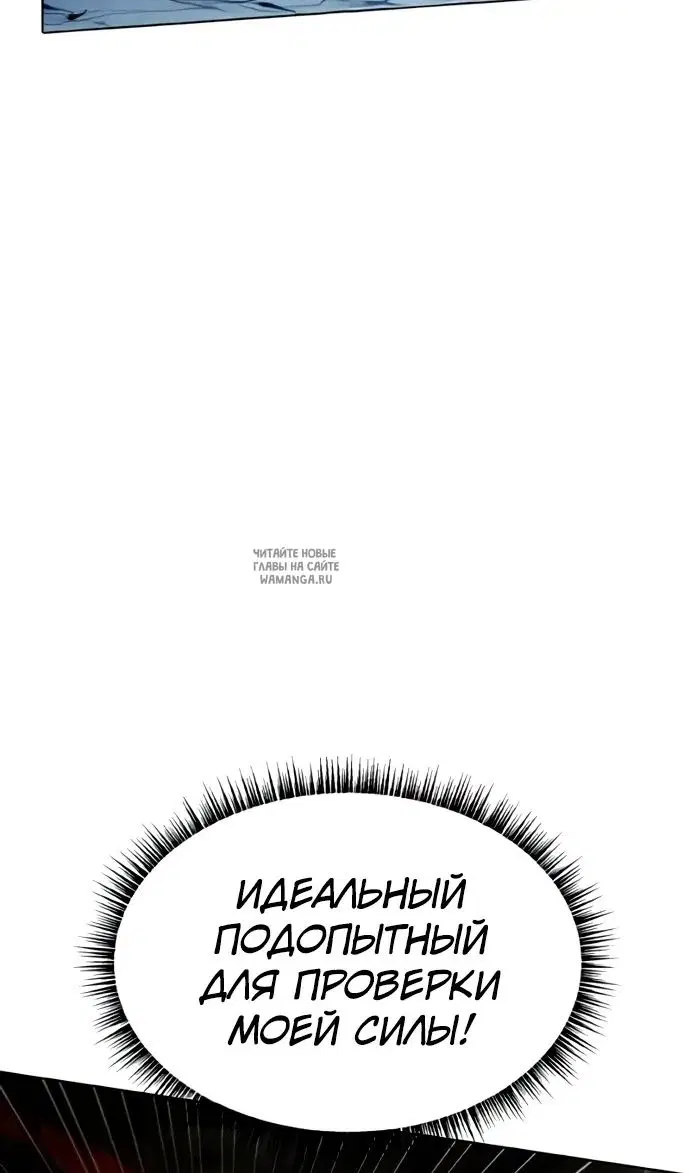 Page 55.000