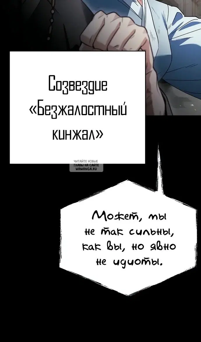 Page 56.000