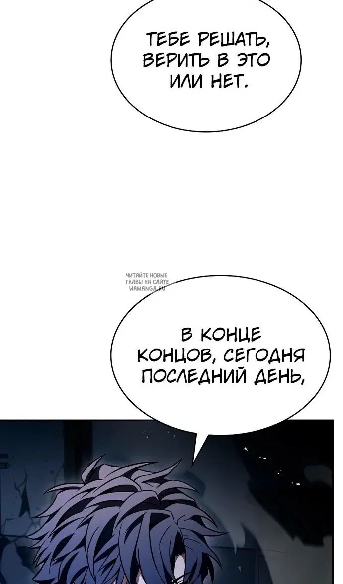 Page 57.000