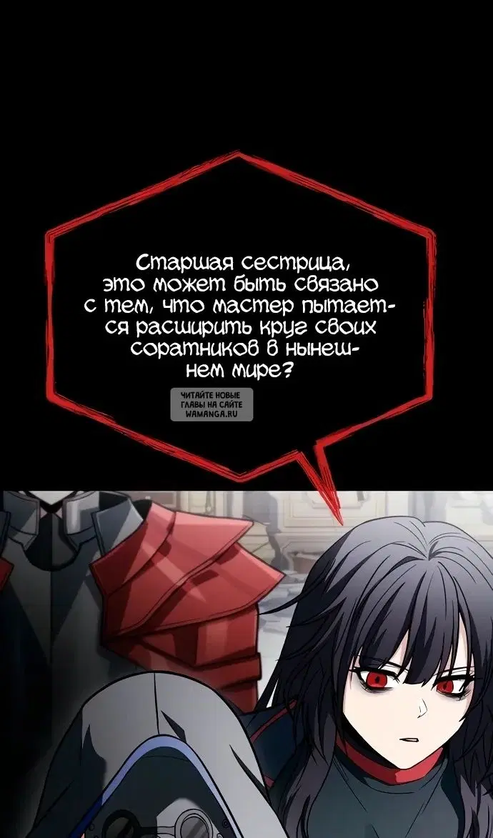 Page 57.000