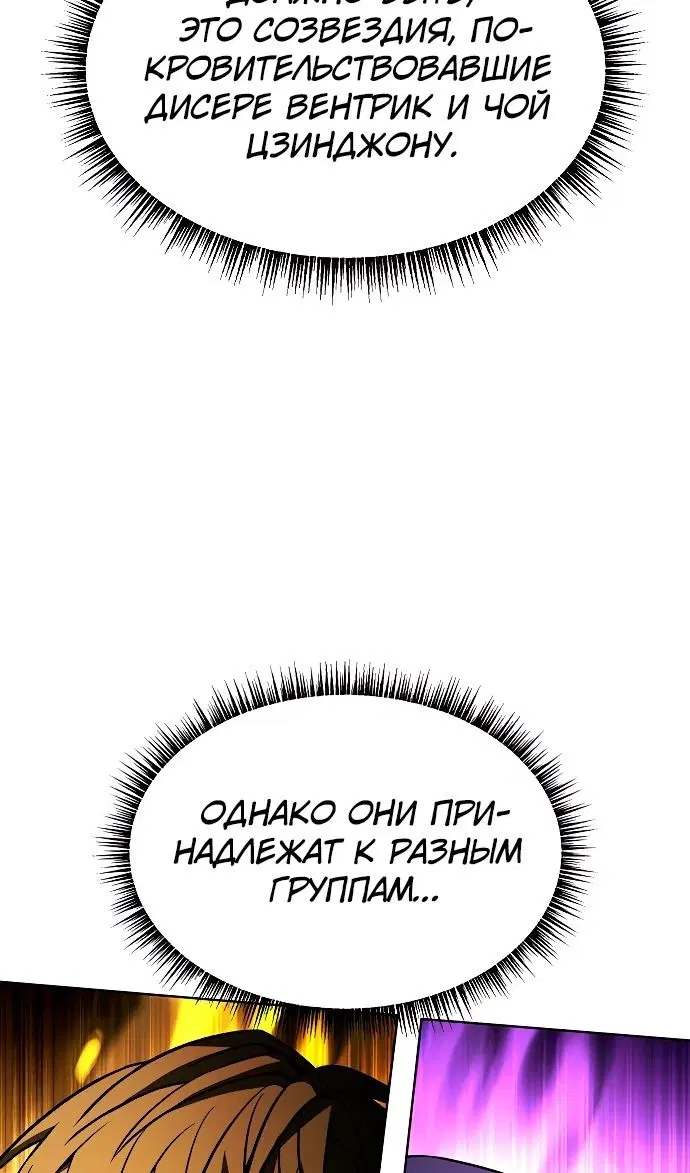 Page 58.000
