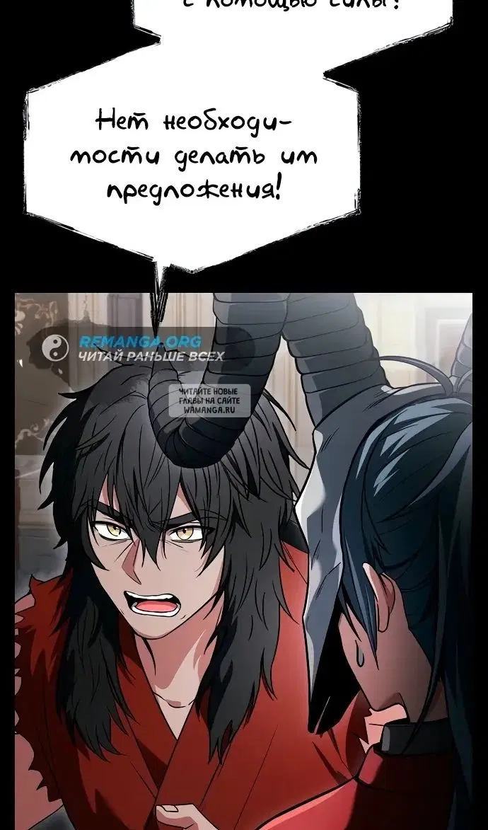 Page 59.000