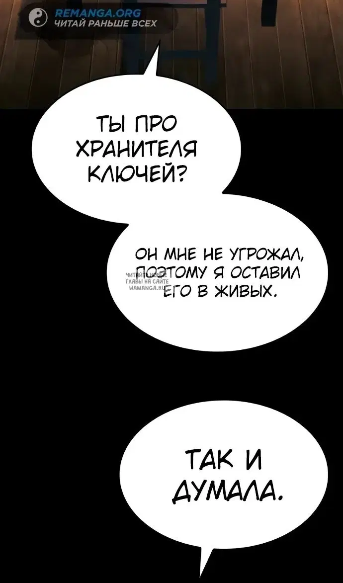 Page 59.000