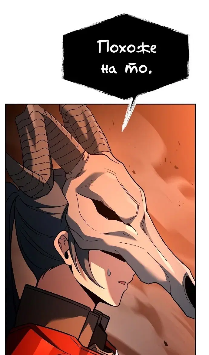 Page 50.000