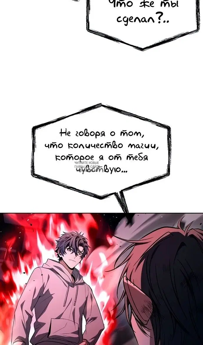 Page 50.000