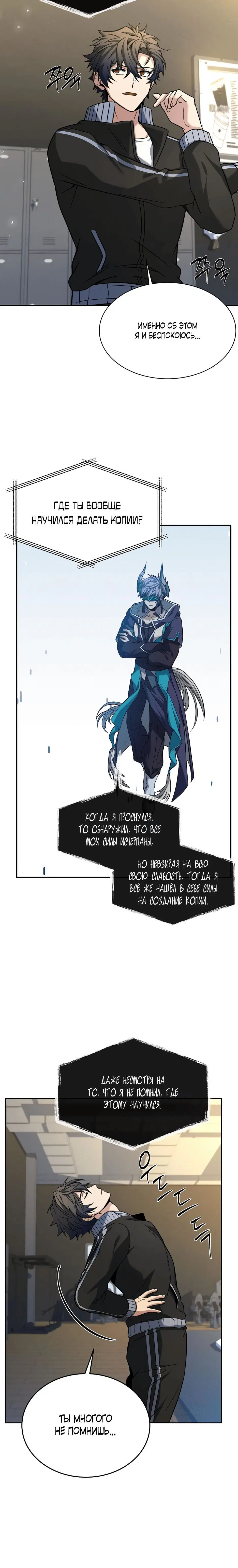Page 5.001