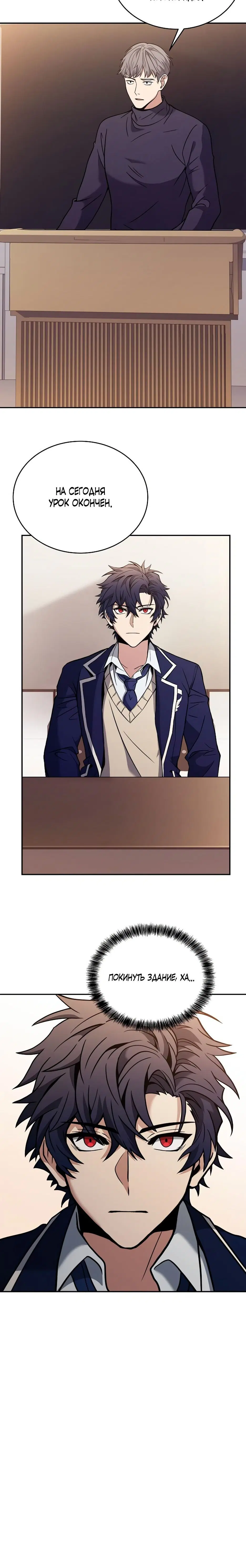 Page 5.001