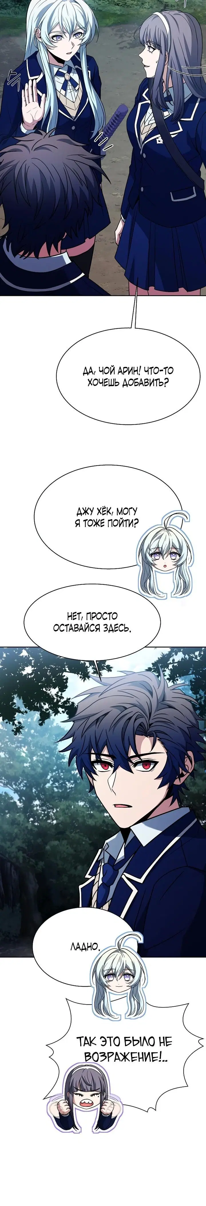 Page 5.001