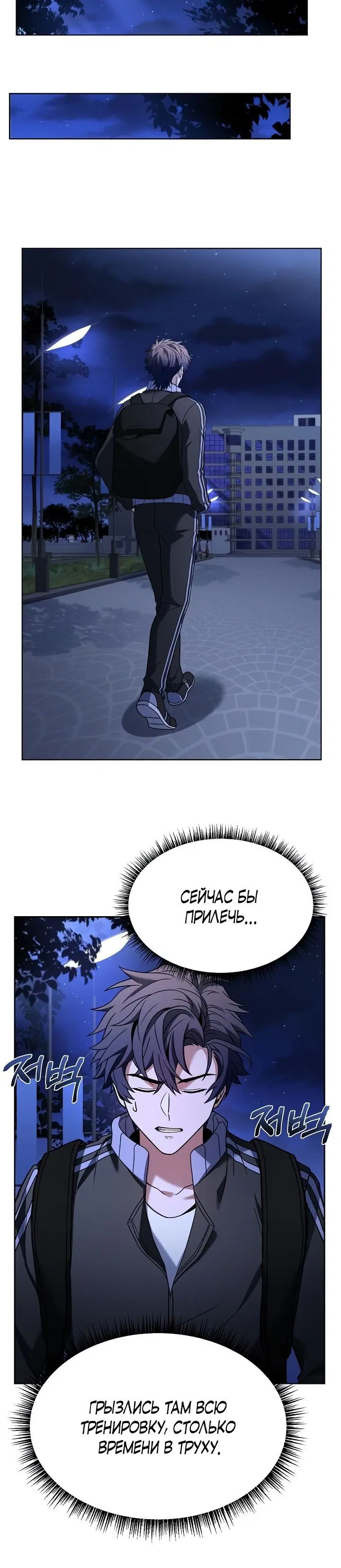 Page 5.001