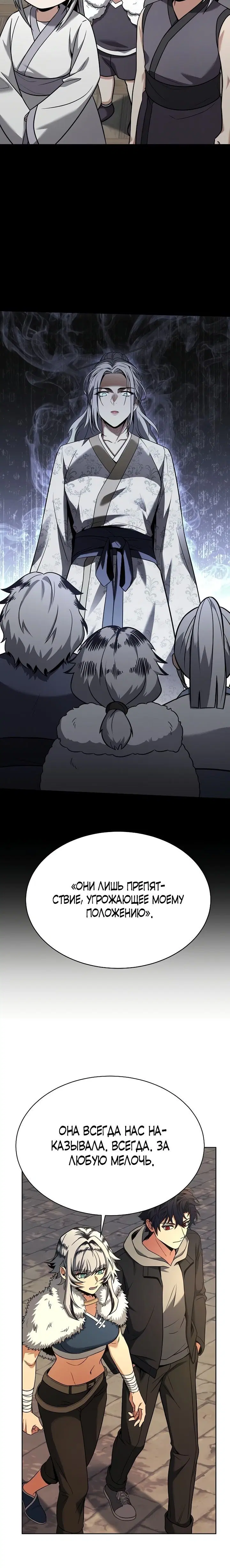 Page 5.001