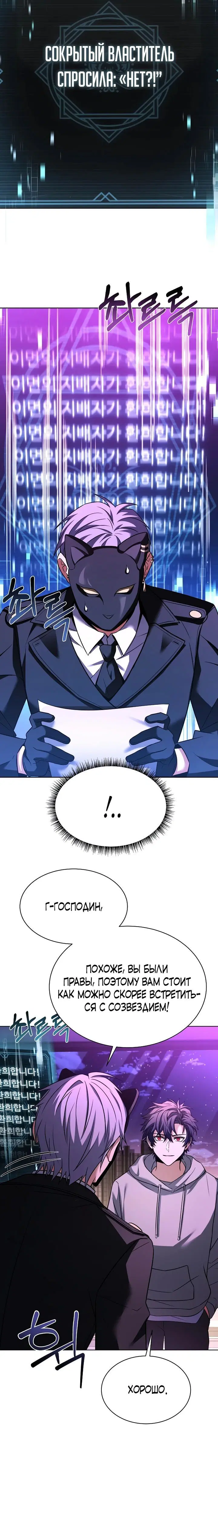 Page 5.001