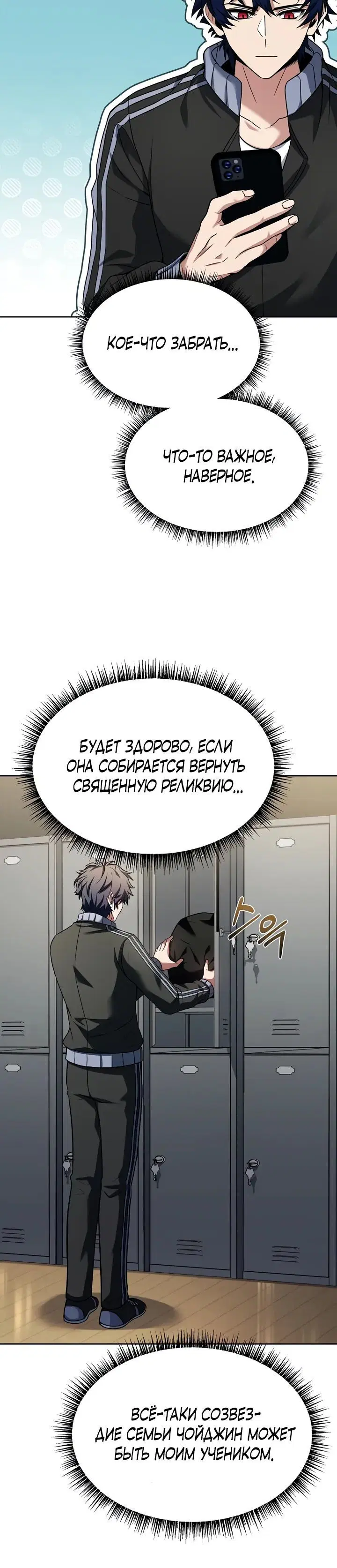 Page 5.001