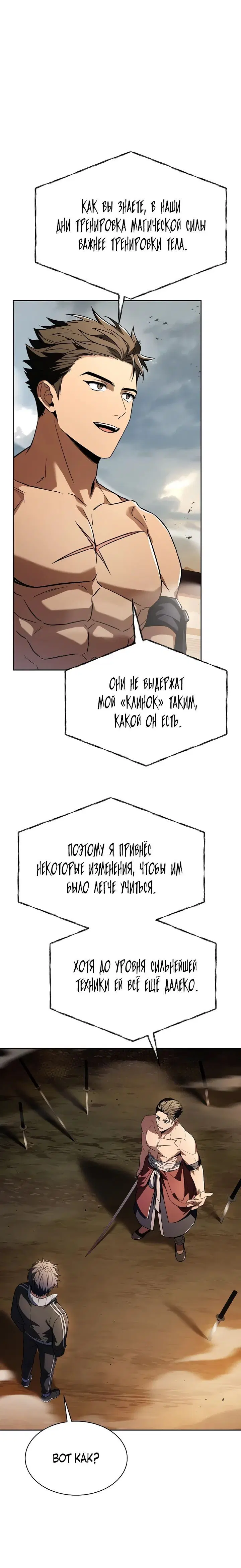 Page 5.001