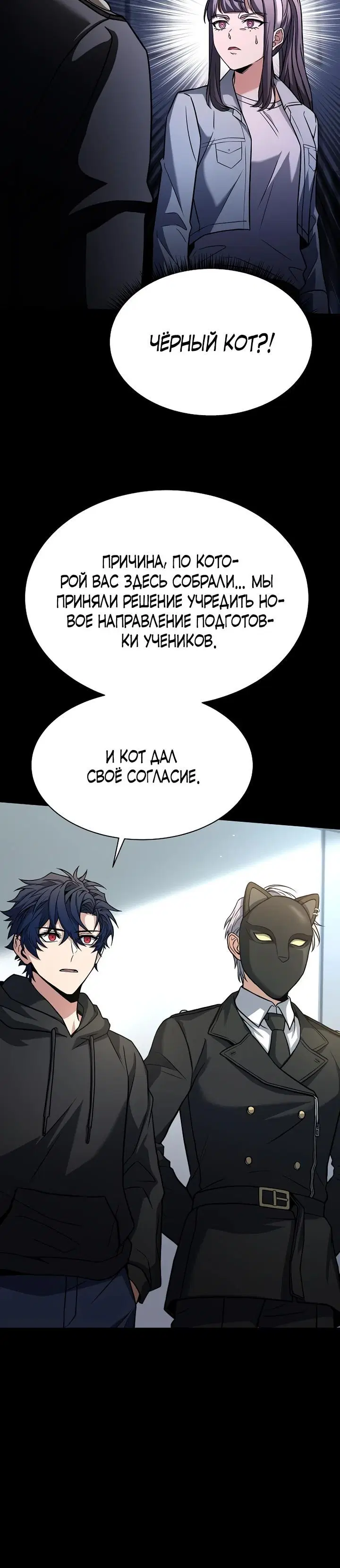 Page 5.001