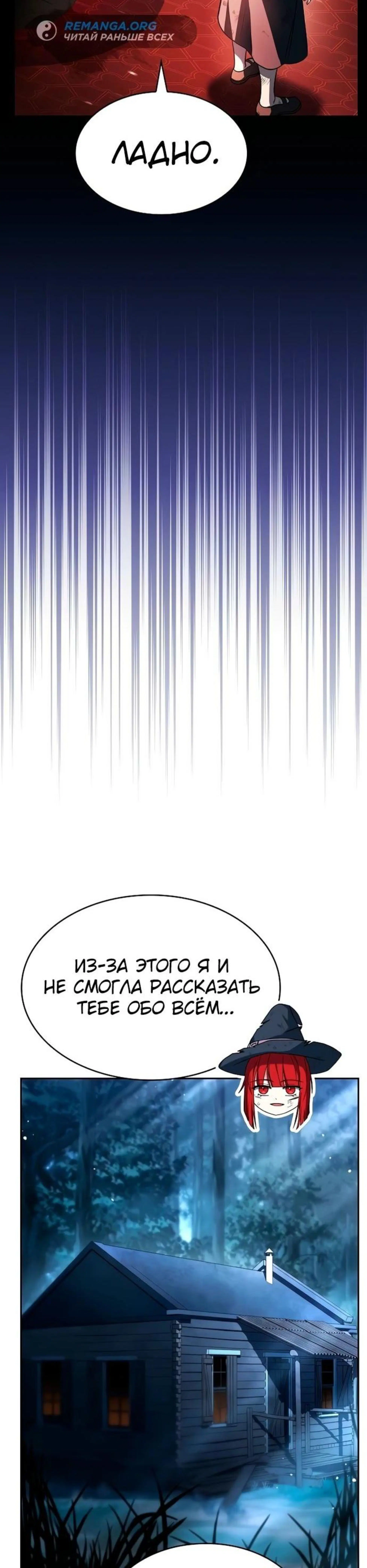 Page 5.002
