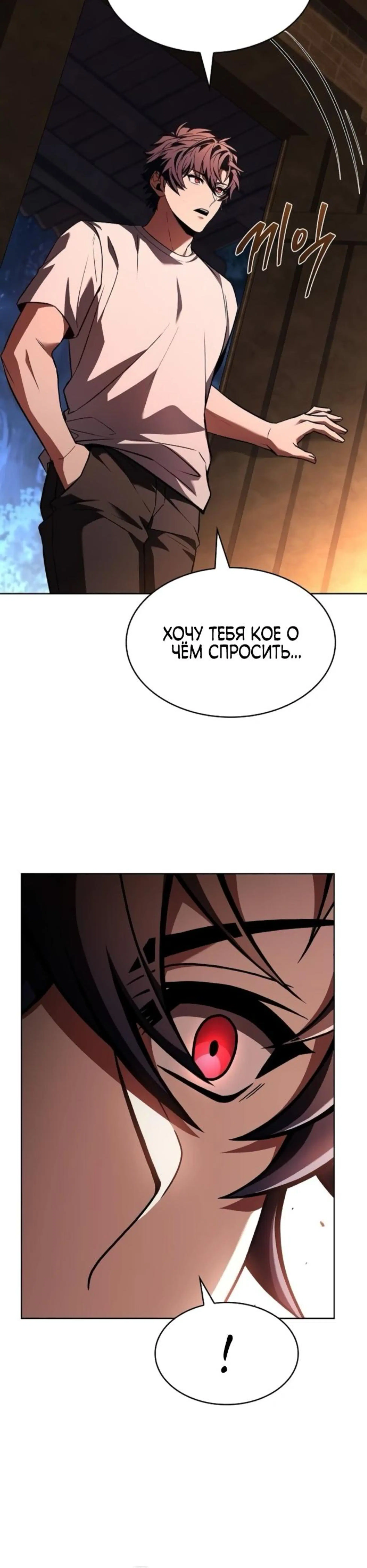 Page 5.002