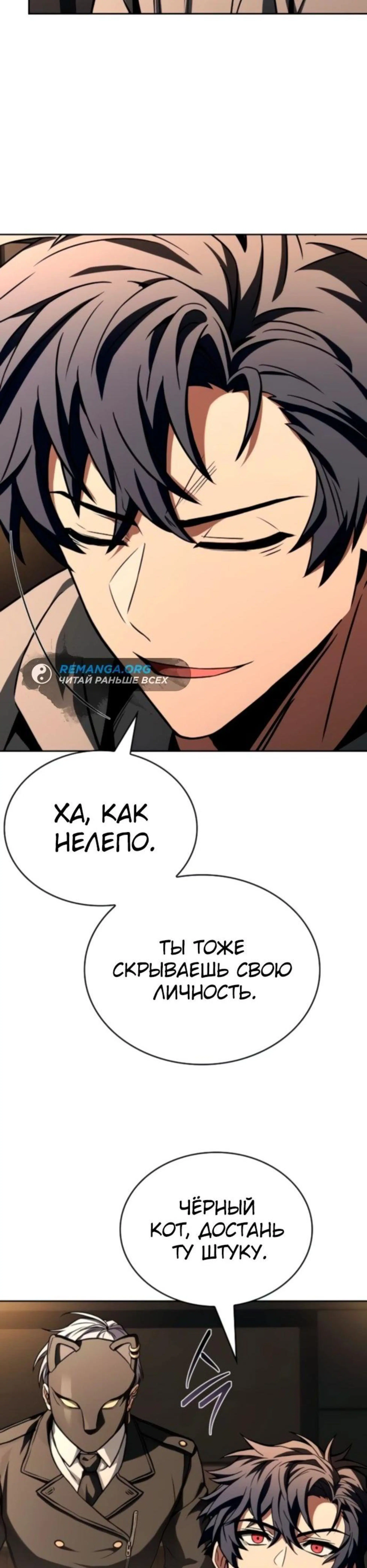 Page 5.002