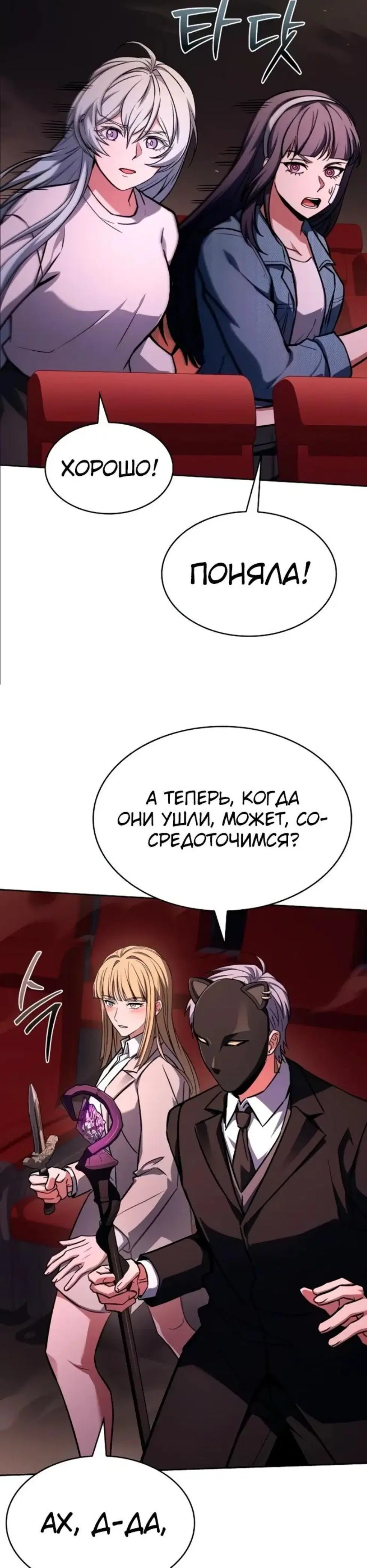 Page 5.001