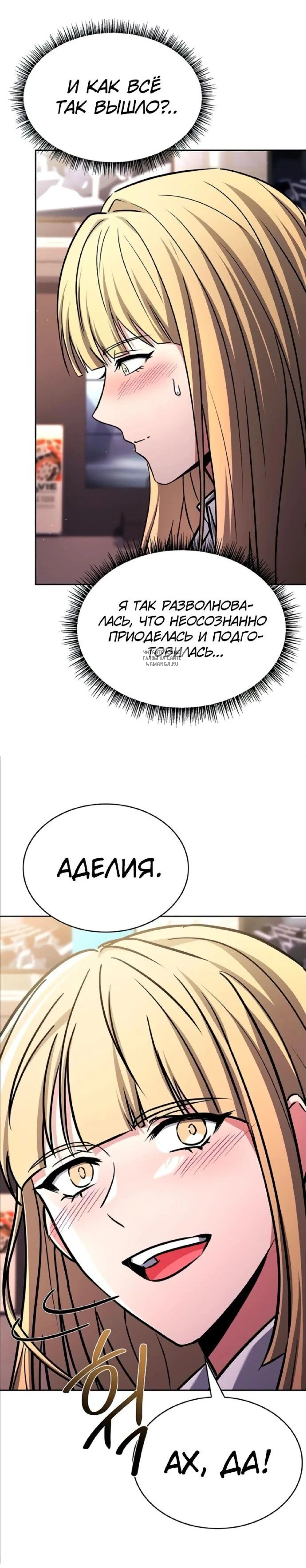 Page 5.001