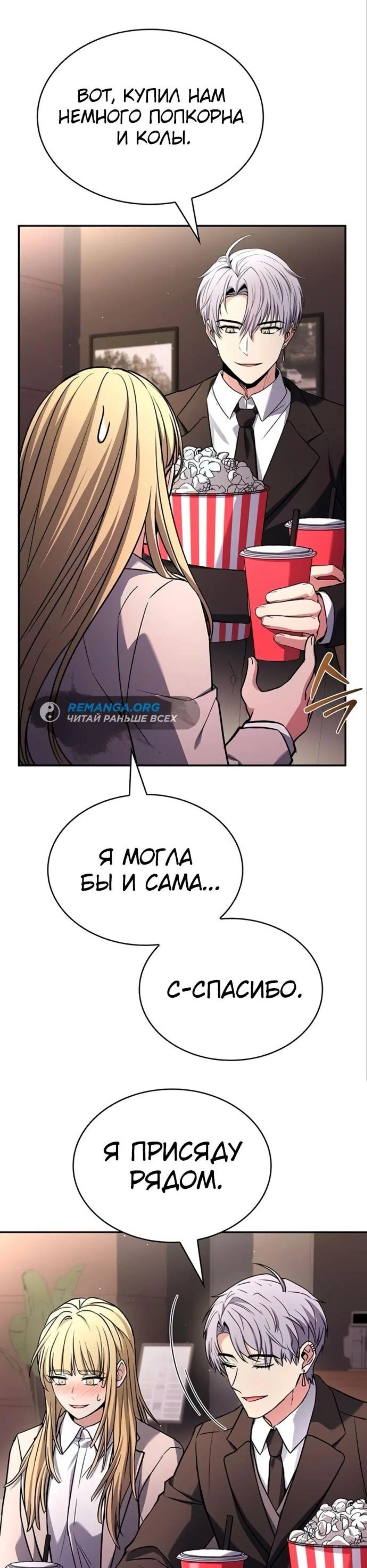Page 5.002