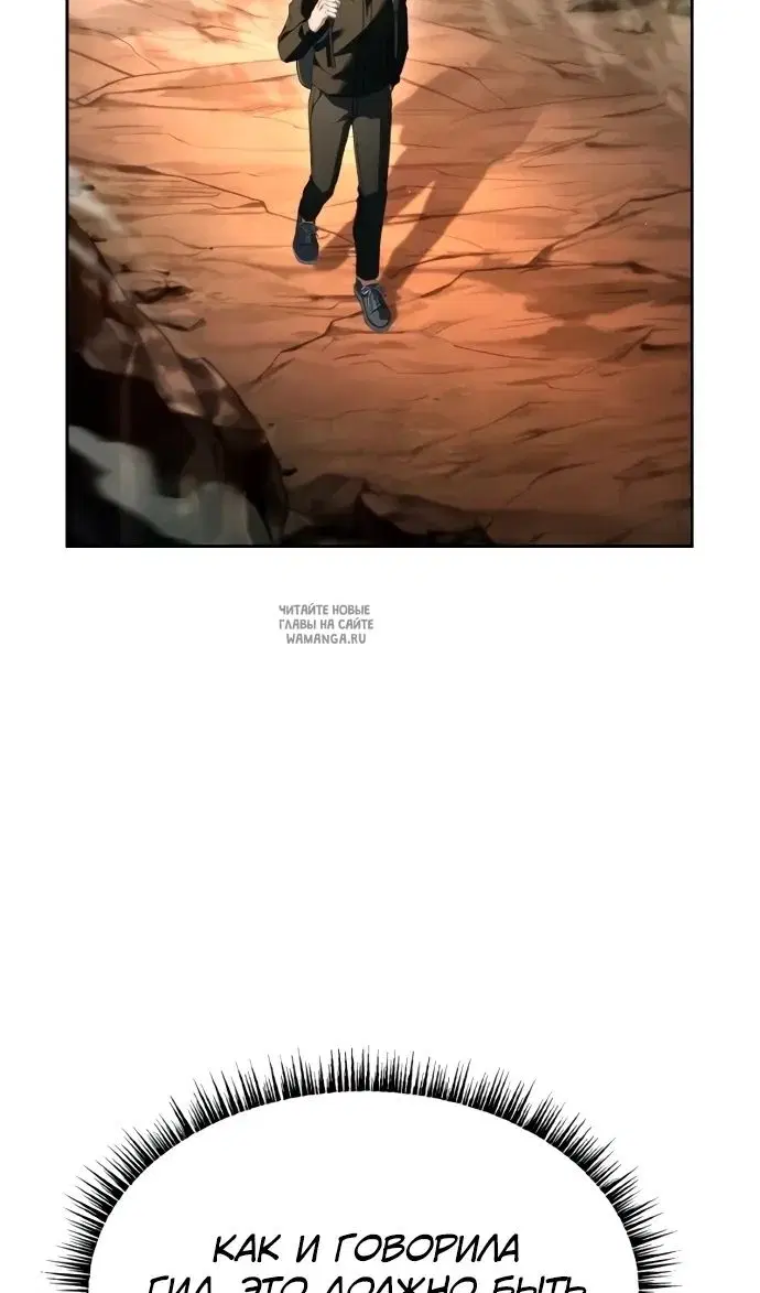 Page 52.000