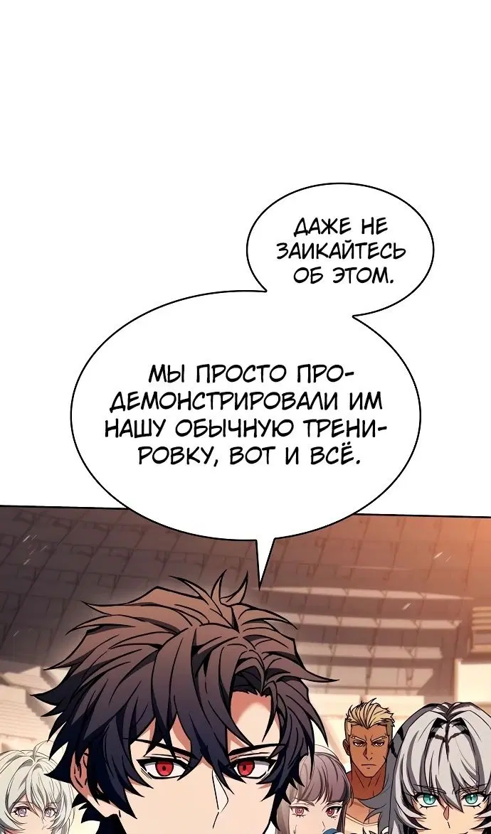 Page 53.000