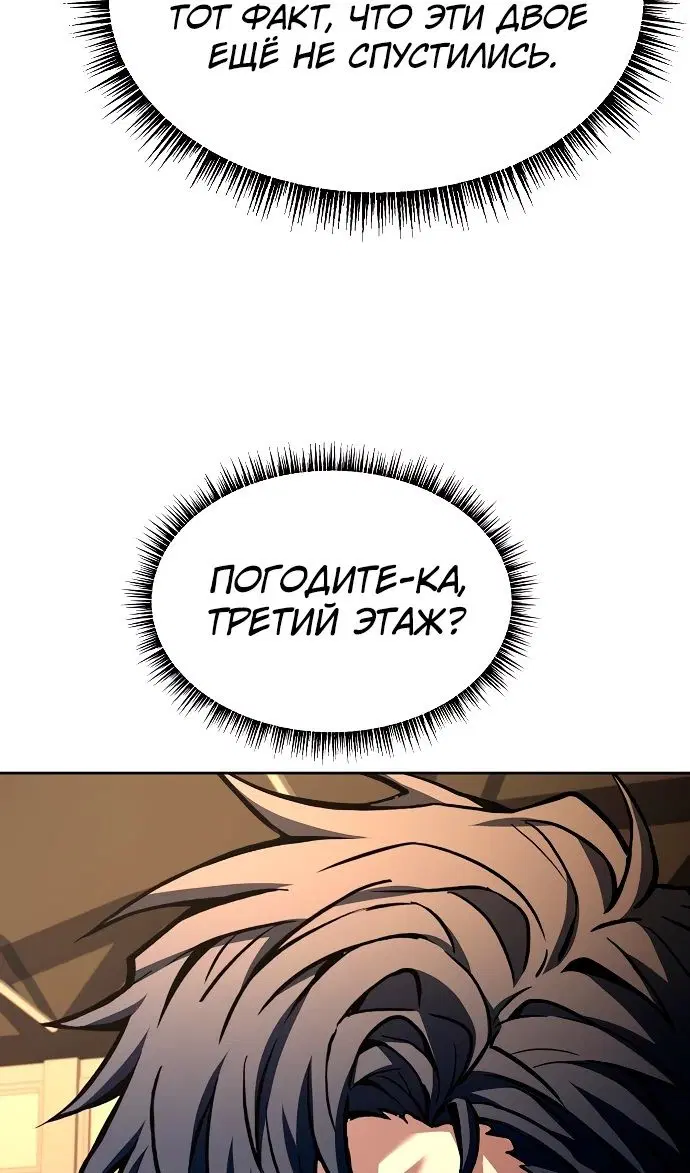 Page 53.000