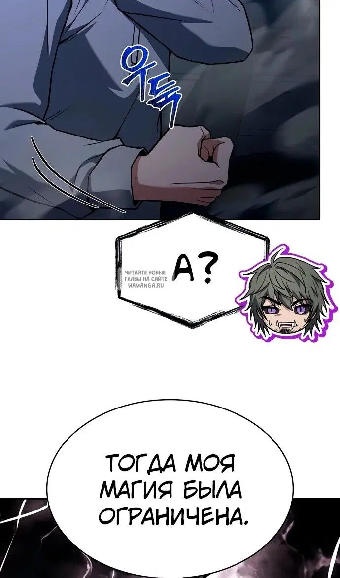 Page 53.000